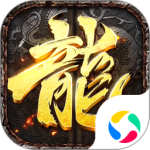 龙城决h5
