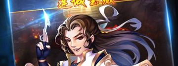 新怪谈手游合集