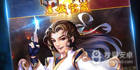 新怪谈手游合集