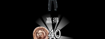 纯国产的5v5手游合集