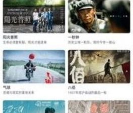 泥巴影院所有版本app合集