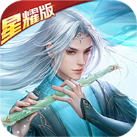 天之命(资源买断)