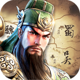 三国列传h5