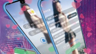 像跃心这样的app合集