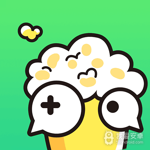 好游快爆老版本