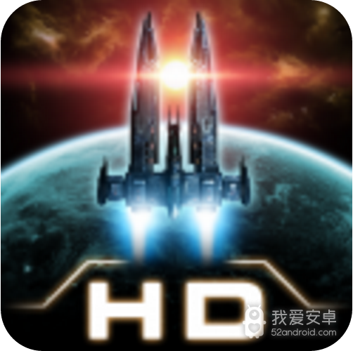 浴火银河2免安装版
