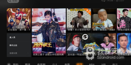 4K画质的手游合集