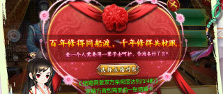 精美宫廷画面的手游合集