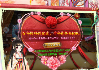 精美宫廷画面的手游合集