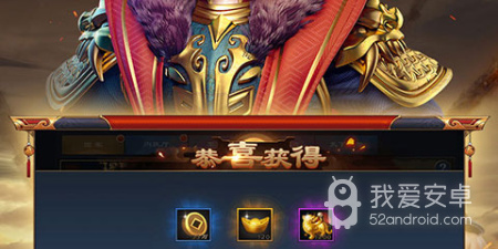 与横扫天下类似的手游合集