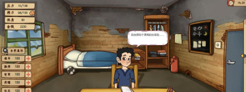 最便捷的社交app合集