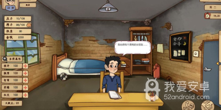 最便捷的社交app合集