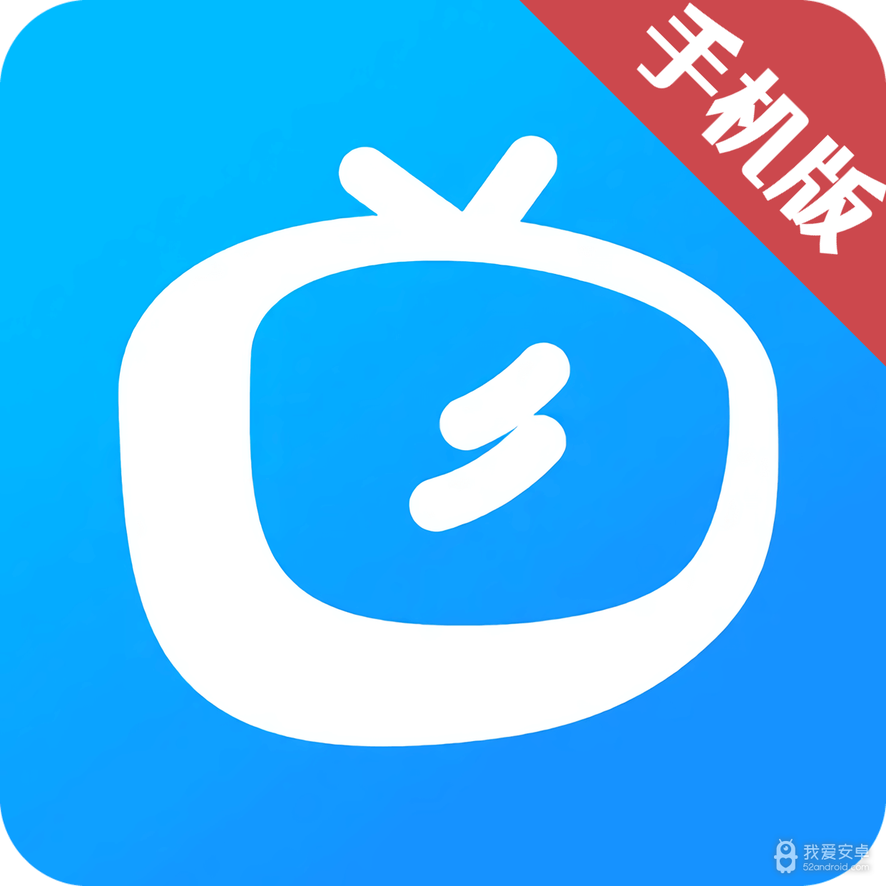 多多影视无限制版