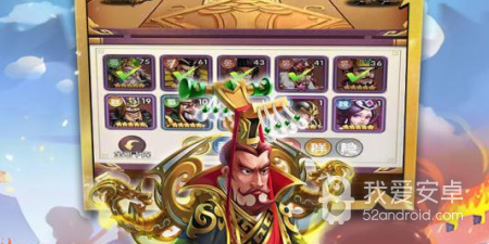 以三国为背景的单机手游合集