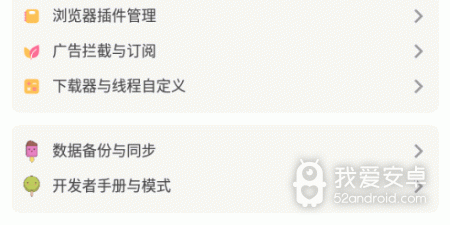 像新海阔影视这样的app合集