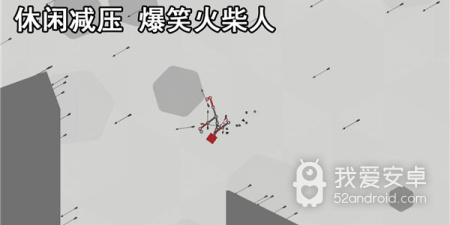 精品动作解压手游合集