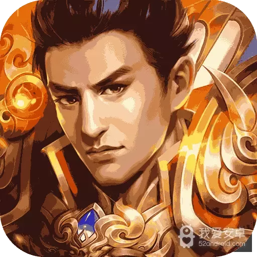 西楚霸业免费版