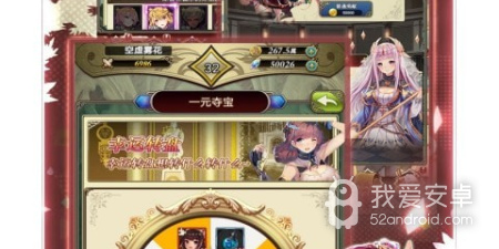 和魔方时空同款的手游合集