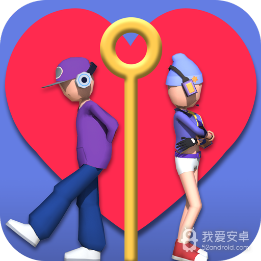 救救情侣 九游版