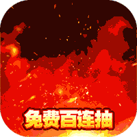 小小空城计折扣版
