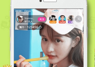 和青柠直播相似的app合集