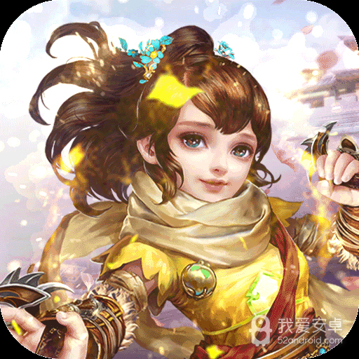 血饮龙纹