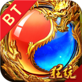 暗黑传奇3d版