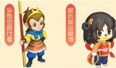 奥比岛手游央视动漫联动活动方法