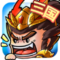 三国出击内测版