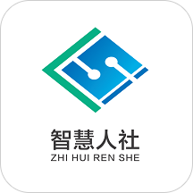 江苏智慧人社养老认证