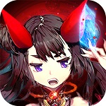 命运战歌无限版
