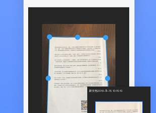 文字识别app合集