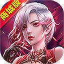 女神异闻录switch欧美版