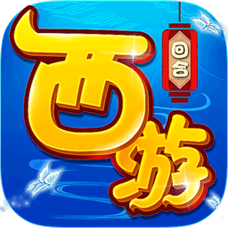 联盟崛起bt版