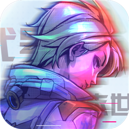 代号末世无限资源版