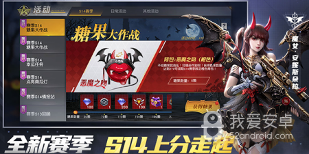 类似荒野行动手游合集