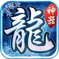 热血挖矿单机版