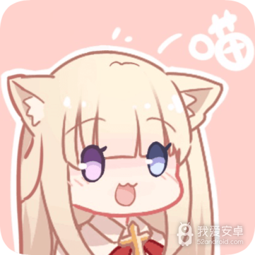 皮皮喵无限金币版