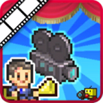 电影制片厂物语组合版