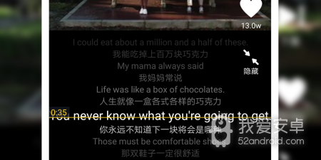 和美剧星球差不多的app合集