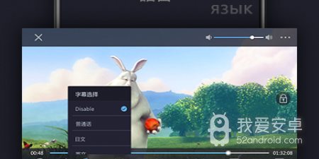 十大万能电影播放器app合集