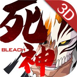 境界魂之觉醒无限钻石版
