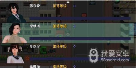 末世余生手游合集