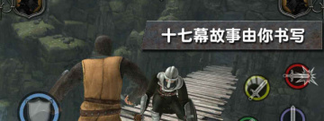 跟魔法军团相似的手游合集
