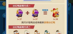非常实用的加油app合集