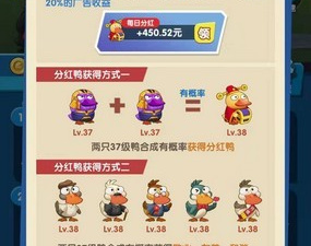 目前最火的加油app合集