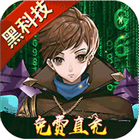 鹰击苍穹红包版
