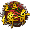 阳光大主宰传奇怀旧服