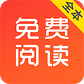 知鸟阅读免费版