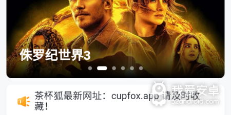 素白白影视历史版本app合集